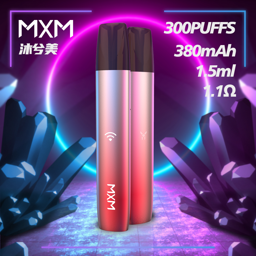 Mxmx523