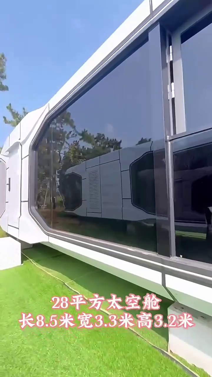 Compact Apple Cabin for Eco-Friendly Outdoor Living