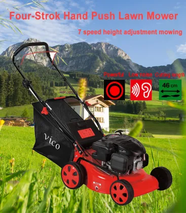 Gardener Gasoline Lawn Mower portable lawn mower