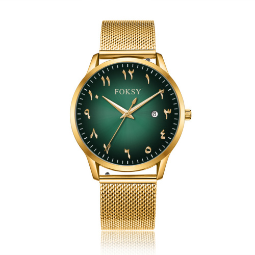 Arabic Makers Dial Minimalist SS Quartz Mesh Watch