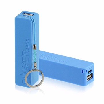 power bank 2200 mah z pękiem kluczy na prezenty świąteczne