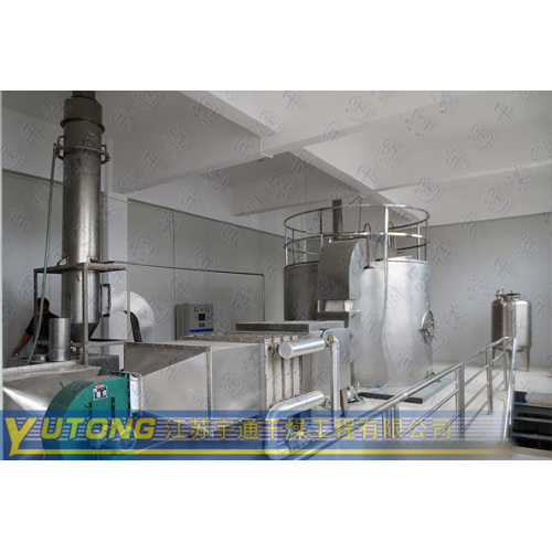 Centrifuge spray dryer of formaldehyde resin