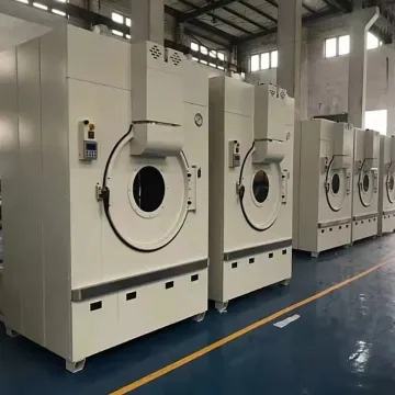 High Efficiency Inclined Dryer