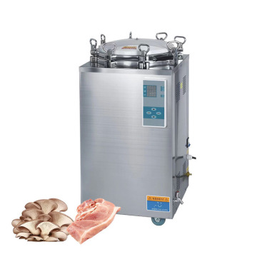 Vertical Autoclave 300 Litres - 35, 100, 120, 150, 200, 500 Models Available