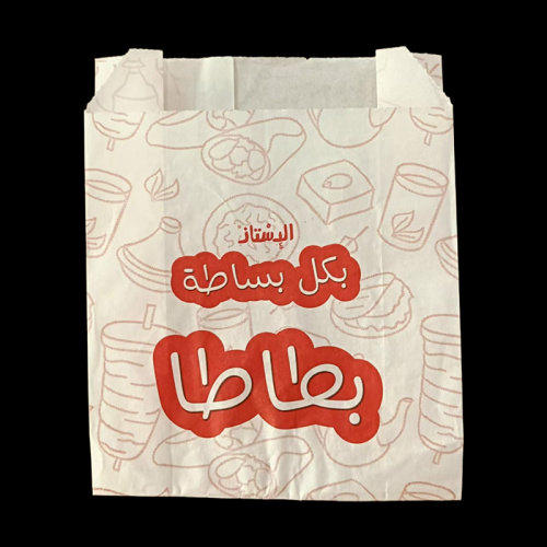 カスタムグリーズプルーフフードパッケージバッグ