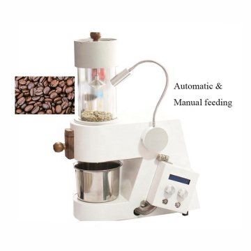 Wonderful Price 220V 50HZ Food Processor Coffee Bean Roaster