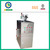 high reliability electric steam generator