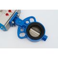 Pneumatic wafer butterfly valve