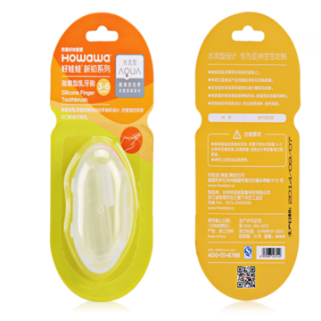 Finger Shape Safety - Brosse à dents en silicone pour bébé