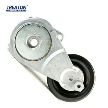 TREATON AUTO PARTS OEM Belt Tensioner Pulley 11955-JD20A 11955-JD21A for X-Trail T31