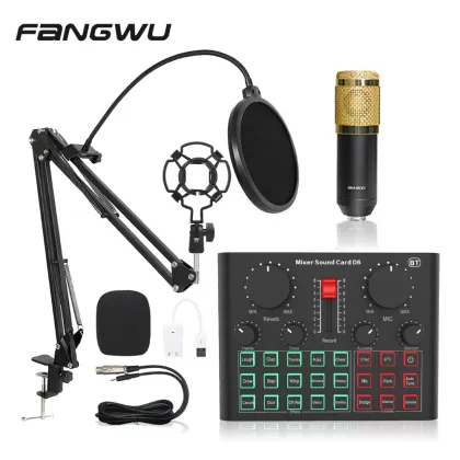 2021 Portable Sound Card Prices: Studio Recording Audio Interface Market Analysis