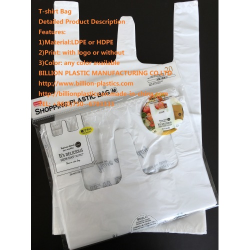 HDPE Vest Bag Handle Bag Grocery Bag Shopping Bag Carrier Wholesale Bag