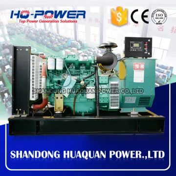 small engine 40kw magnetic motor generator for sale