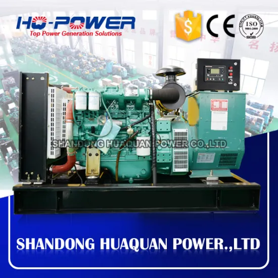 small engine 40kw magnetic motor generator for sale