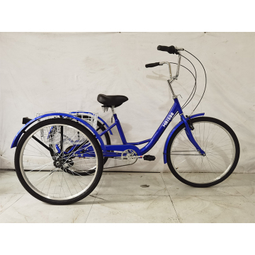7速で24インチスチールの三輪車