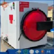 Automatic Swinging Steam Dewaxing