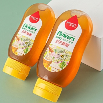 Upside Down PP Plastic Oil Honey Jars with Silicone Valve