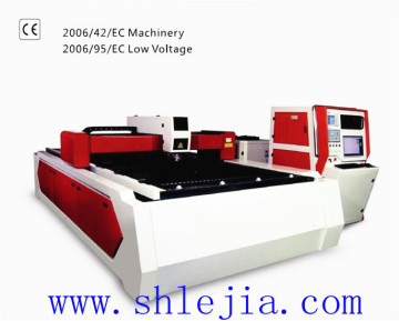 Laser Cutting Machine (YAG Series)