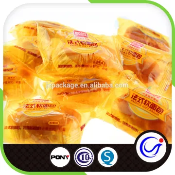 2016 China Alibaba PVA Coated Nylon Film/Barrier film