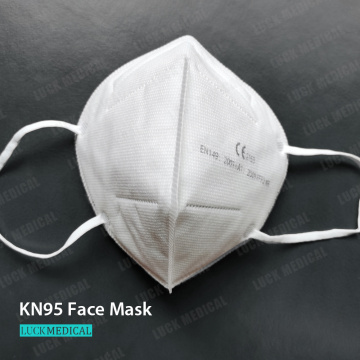 Одноразовая респираторная маска Kn95