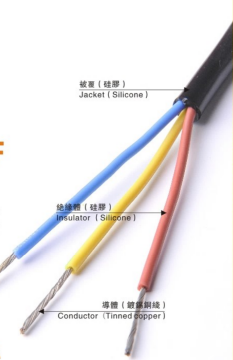 SILICON EMULTI-CORE-WIRE VDEH05SS-F