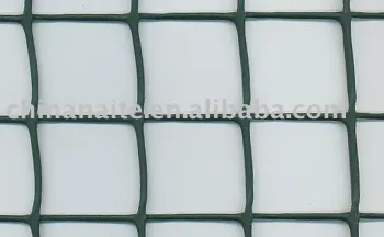 Multi-purposes Square Mesh