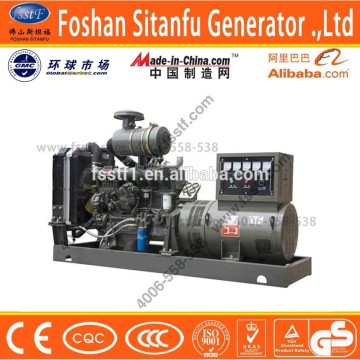 best seller low price diesel generator