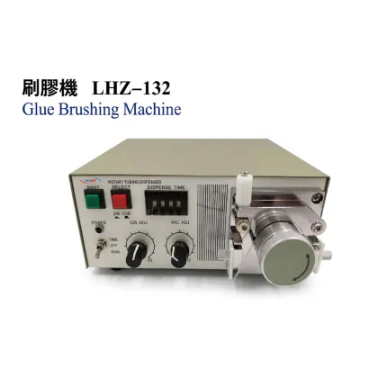 Glue Brushing Machine LHZ-132