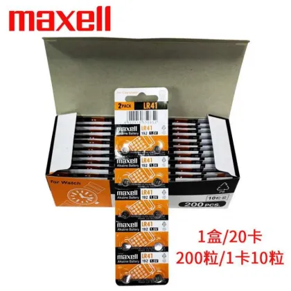 LR44 Alkaline Button Battery - Maxell AG13 Button Cell