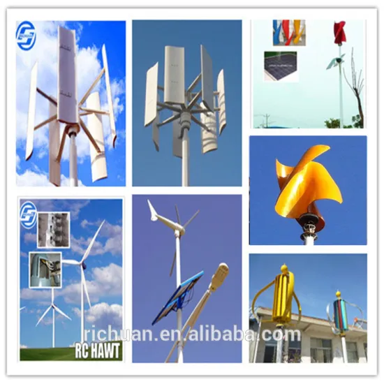 Low RPM PMG 2kw vertical axis wind turbine price