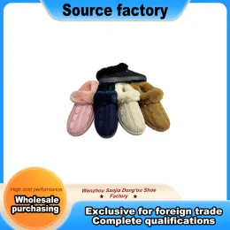 Rabbit Fur Collar Knit Warm Slippers
