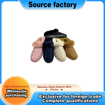 Rabbit Fur Collar Knit Warm Slippers