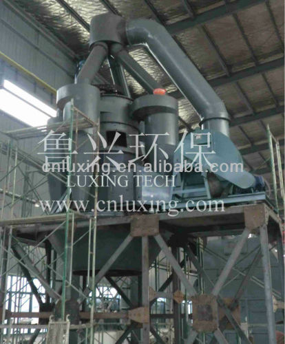 TS Model Separator Used For Fineness Lime Powder