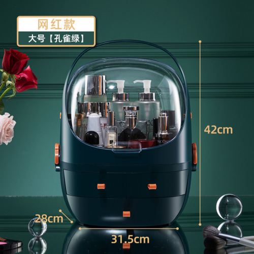 Skin care product packaging box