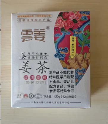 White Box Rose Ginger Tea