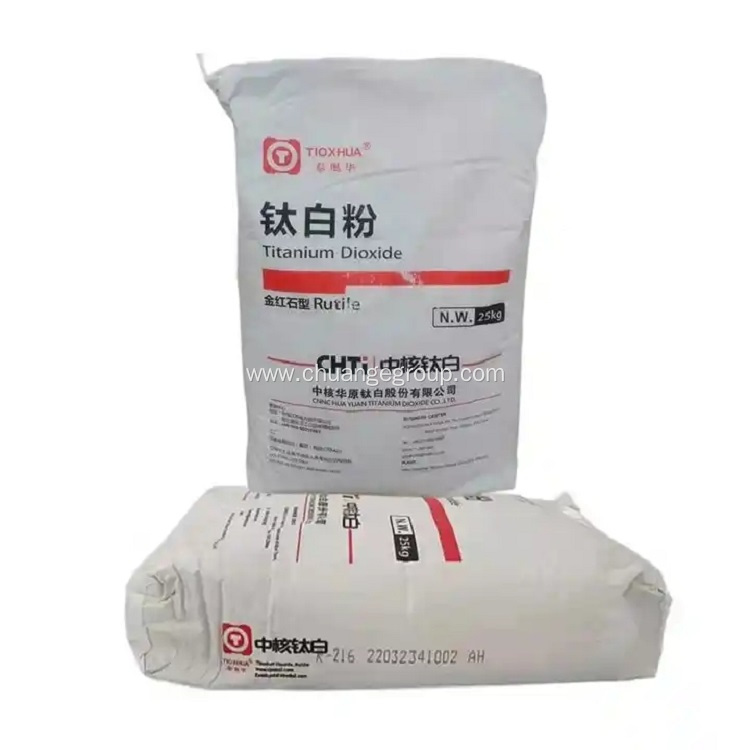 CNNC Rutile Titanium Dioxide R-213 R-215 R-216 R-2196