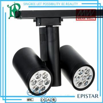 Track Light for jewellery  by CE&ROHS SP-8001 with 2 years warrant