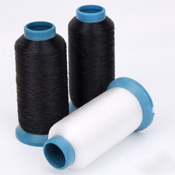 Nylon Monofilament Yarn 0.12mm, 260g Sample for Textile Applications