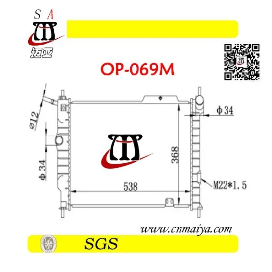 1300132 aluminum auto radiator for cars