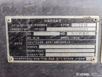 XCMG used Digger Machinery crawler excavator XE370D