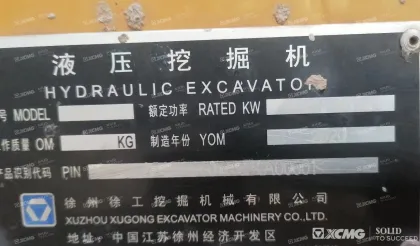 Used Wheel Excavator XE60WGH XCMG Excavator Machine