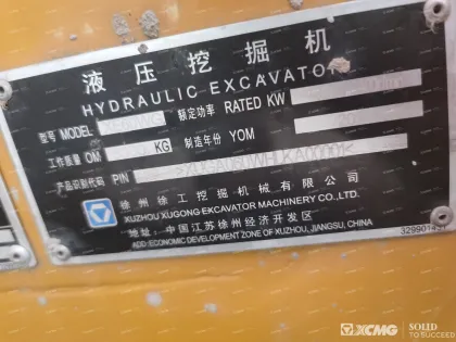 Used Wheel Excavator XE60WGH XCMG Excavator Machine