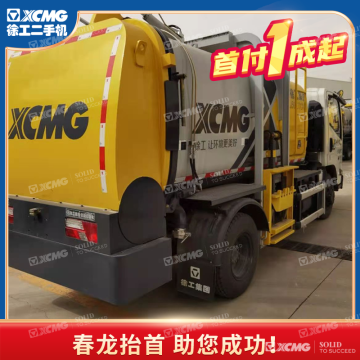 XCMG XZJ5080TCAJ5 kitchen garbage truck 8