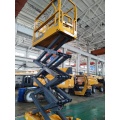 Used Electric Scissor Lift for Sale Used XCMG GTJZ0607 scissor-type aerial work platform Supplier