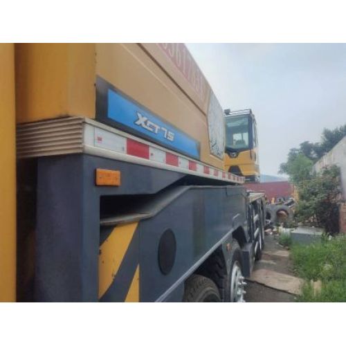 Small Cranes for Sale Used XCMG XCT75 truck crane Factory