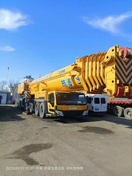 XCMG Used All Terrain Crane 650t QAY650A for Sale