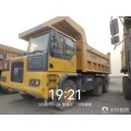 Heavy Haul Truck Used XCMG XDR80TE wide body car Manufactory