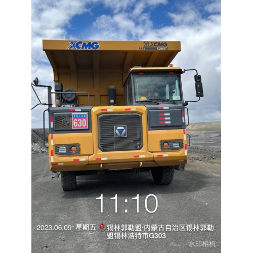 XCMG XDR80T 와이드 바디카를 사용했습니다