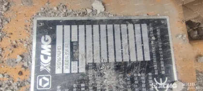 XCMG used scissor lift GTJZ1412