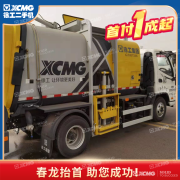 XCMG XZJ5080TCAB5 kitchen garbage truck 6